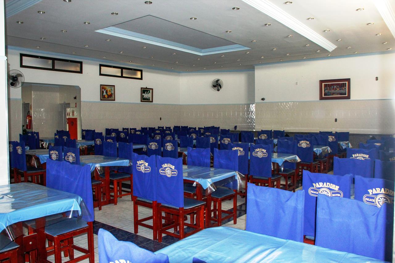 אפארסידה Paradise Palace Hotel מראה חיצוני תמונה